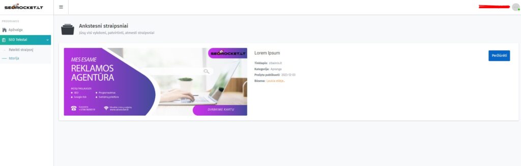 Straipsnių talpinimo istorija