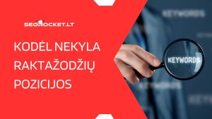 Nereitinguoja svetaines